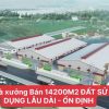 BÁN NHÀ XƯỞNG 14.200M2 TRONG KCN HẢI SƠN - TÂY NINH ( ĐẤT SỬ DỤNG LÂU DÀI)